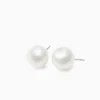 Flash Sale Musson South Sea Pearl Stud Earrings, White Gold